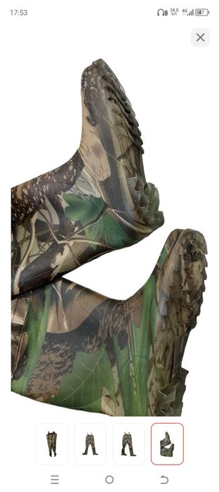 Полукомбинезон рыбалка охота