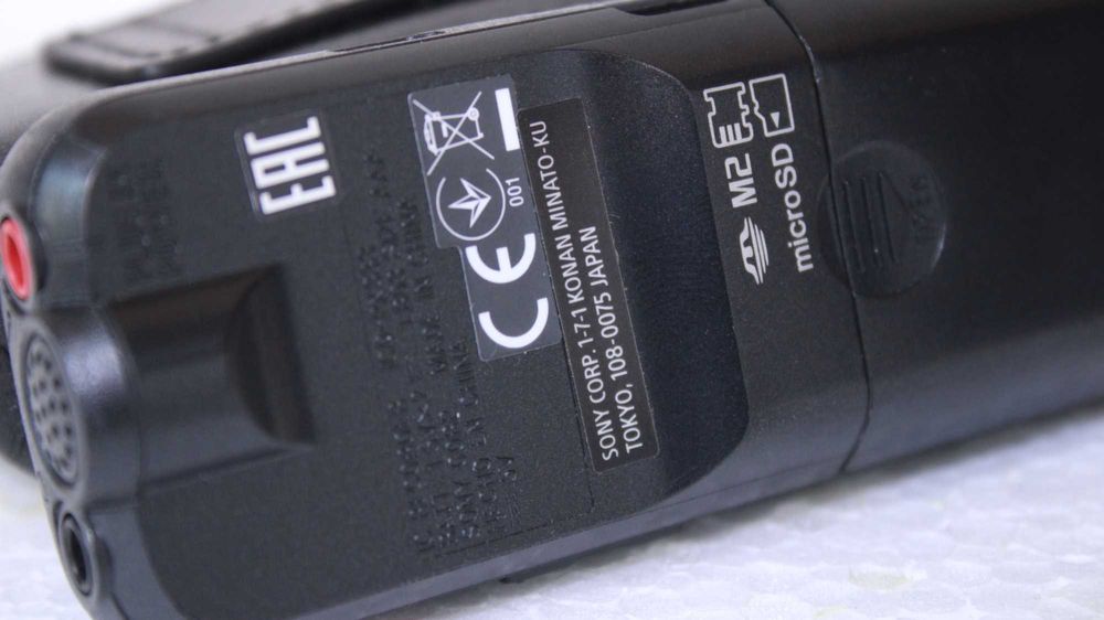 Reportofon profesional Sony ICD PX333(4Gb).