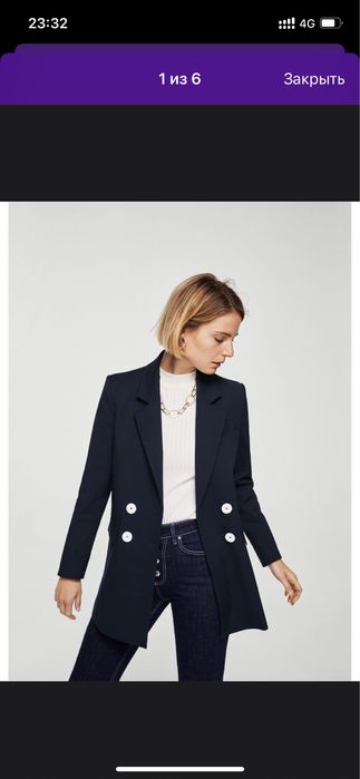 Женский жакет