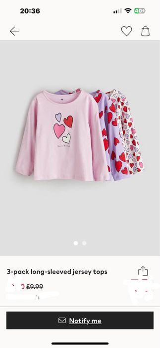 В наличии кофточки 3 пар от бренда нм