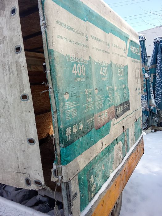 Прицеп продам хорошо состояние