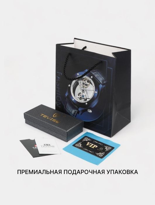 часы механические воданепронецаемые модные