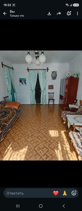 Продажа квартиры