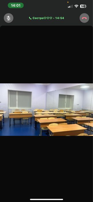 қосымша сабаққа кабинеттер беріледі