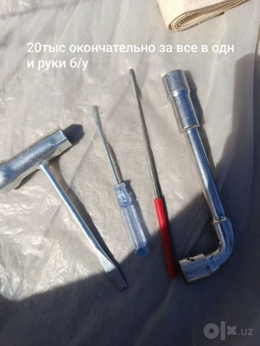 Электроды и пена и молотки  новые без торга