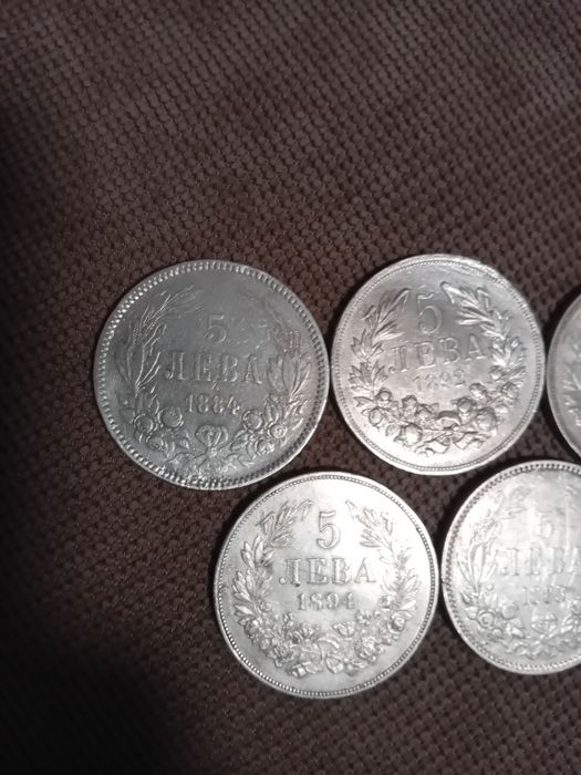 Сребърни стари Царски монети.