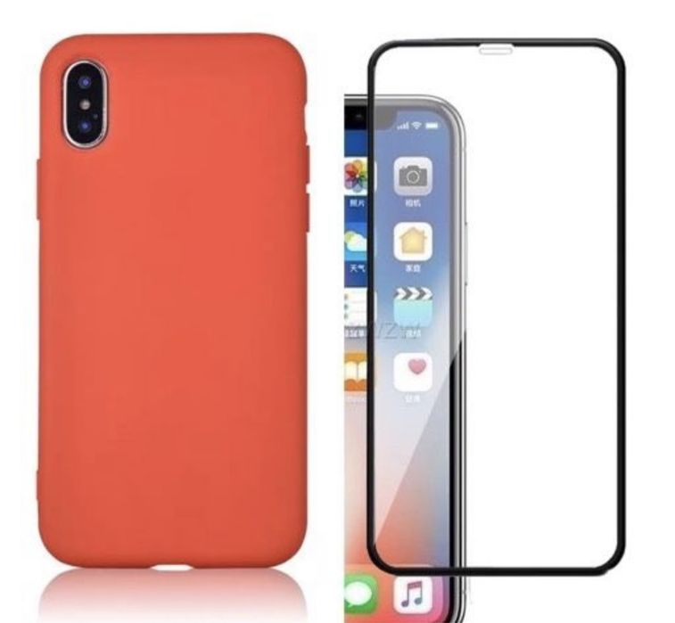 Husa Silicon Guard Case si Folie Sticla Curbata Iphone X XR XS MAX