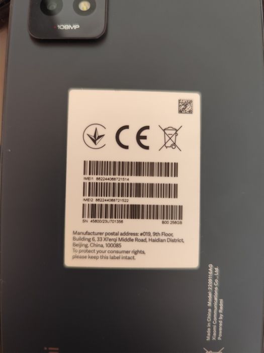 ТОП ЦЕНА ! Redmi Note 12 pro 256 gb