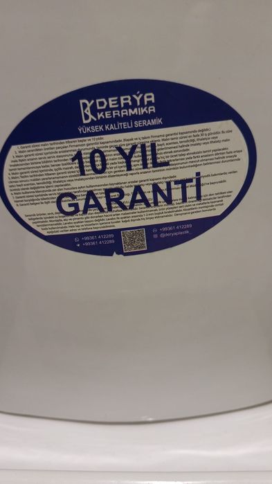 Унитаз идеальный