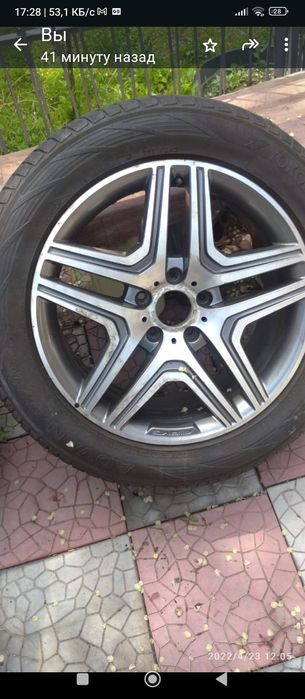 КолесоГелендваген