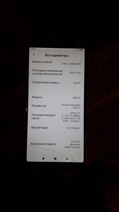 Redmi Not 5 Sotiladi