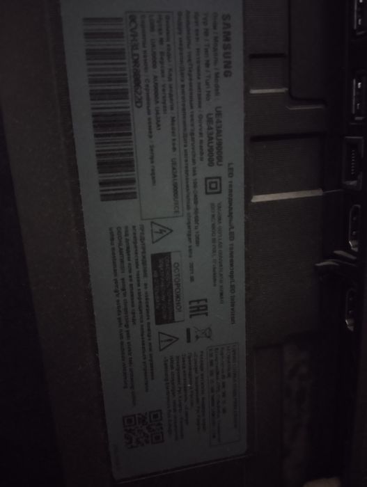 Продам Samsung 43" 4K Smart TV — под ремонт или на запчасти