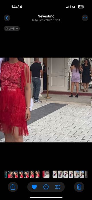 Официална къса рокля