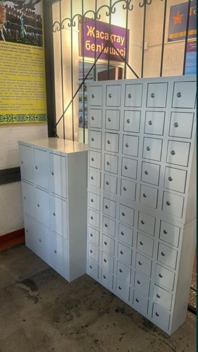 Шкаф для телефонов