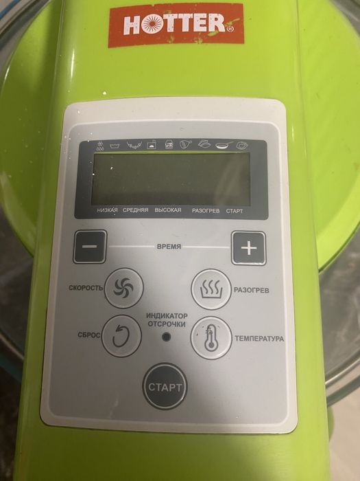 Печка для выпечки