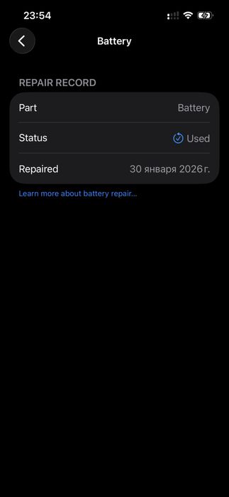 Iphone 13 pro 128gb