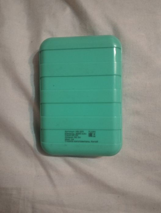 Переносной аккумулятор powerbank