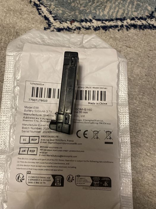 Аккумулятор, батарея для дрона