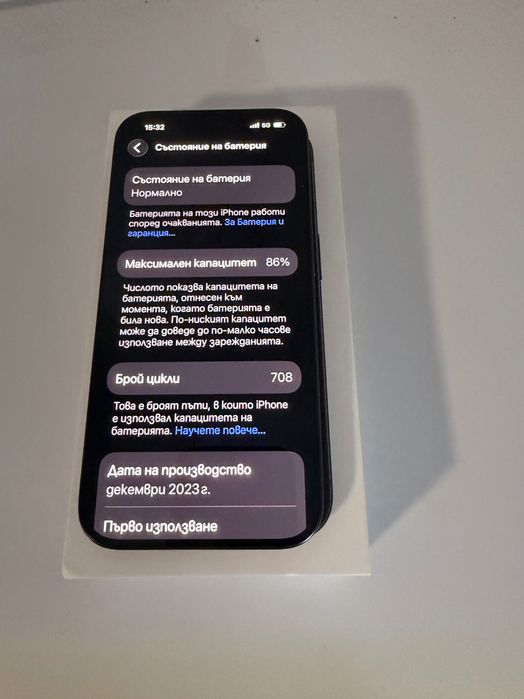 Iphone 15 pro 128 black