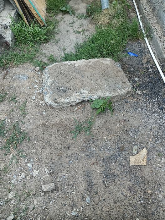 Продам плиты небольшие