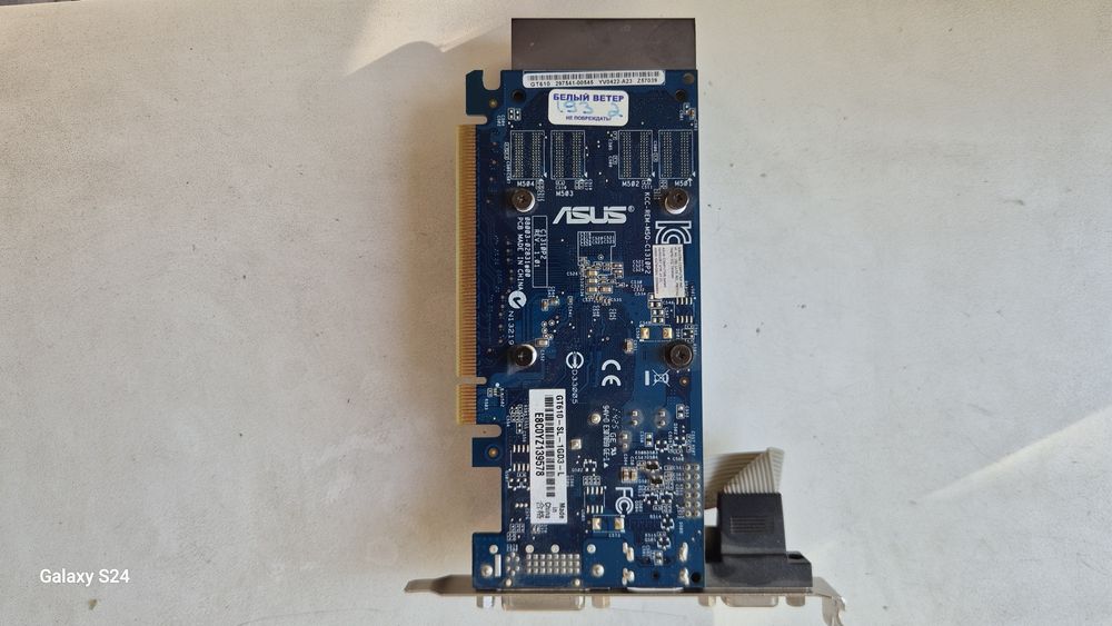 ВидеокартаGT610-SL-1GD3-L
