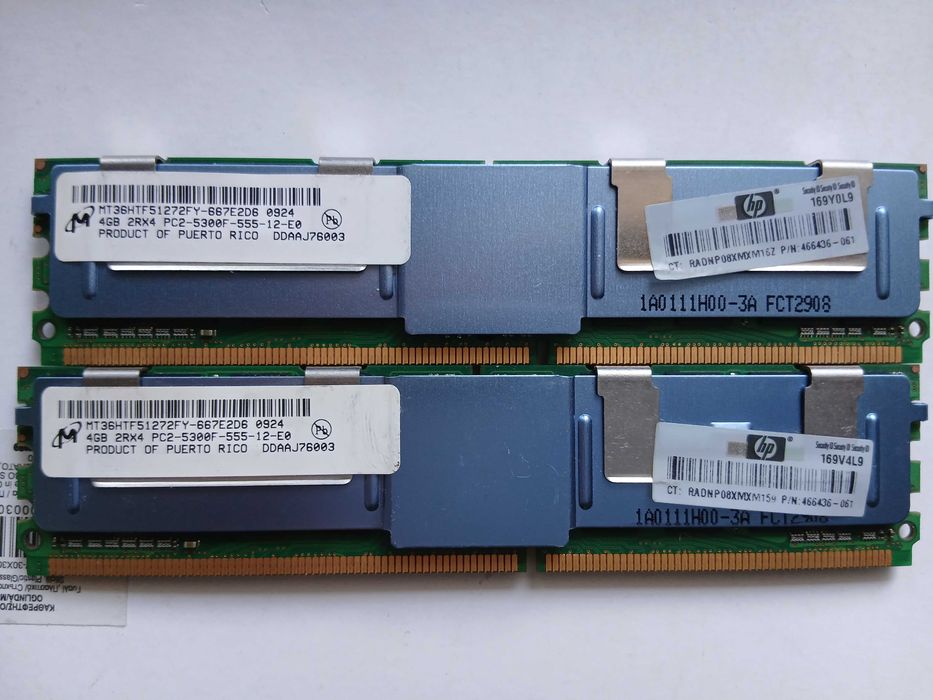 Сървърна RAM памет с радиатори 16 GB (4x4 GB) DDR2 FB-DIMM