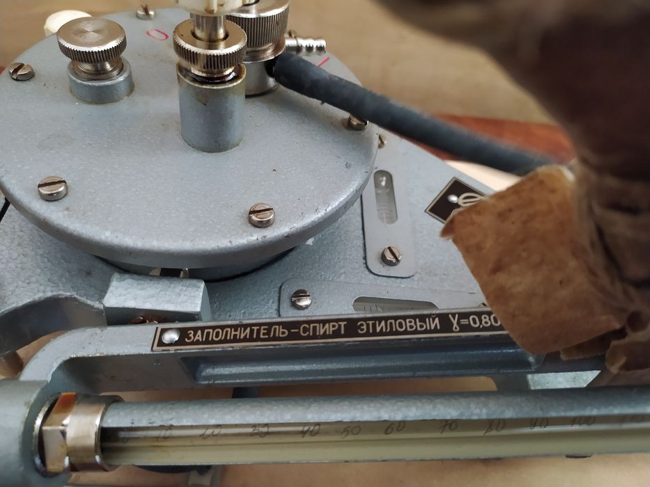 Микроманометр многодиапазонный с наклонной трубкой ММН-2400. НОВЫЙ.