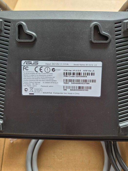 Asus RT N12 LX Wireless-N Router 300 Mbps