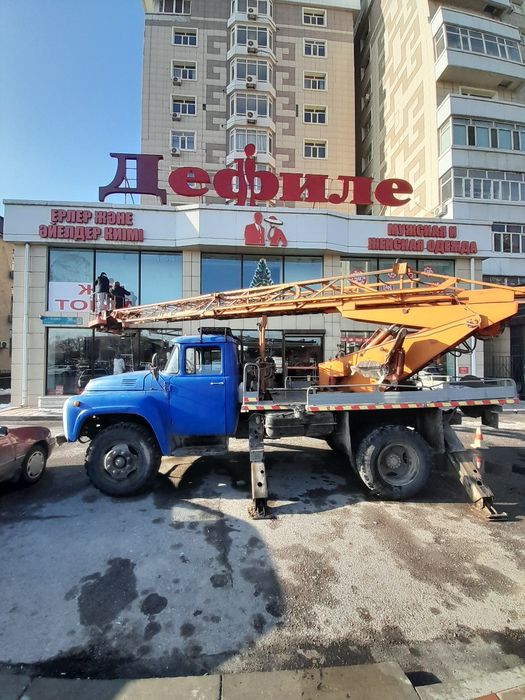 Автовышка круглосуточно