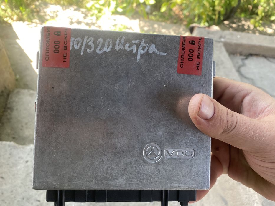 Эбу комп E- GAS