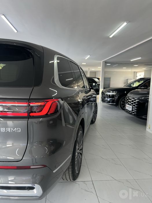 Geely m9 hybrid