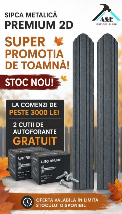 Sipca Metalica  Stejar Auriu ! LICHIDARE STOC !