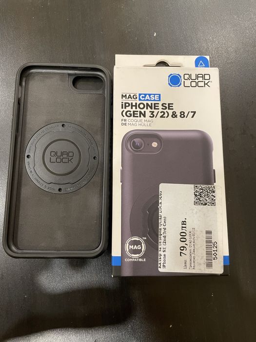 Кейс Quad Lock  Mag Case за Iphone Se (2/3 gen)
