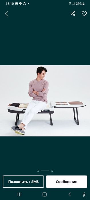 Nuga best N5 oxirgi pazitsiya