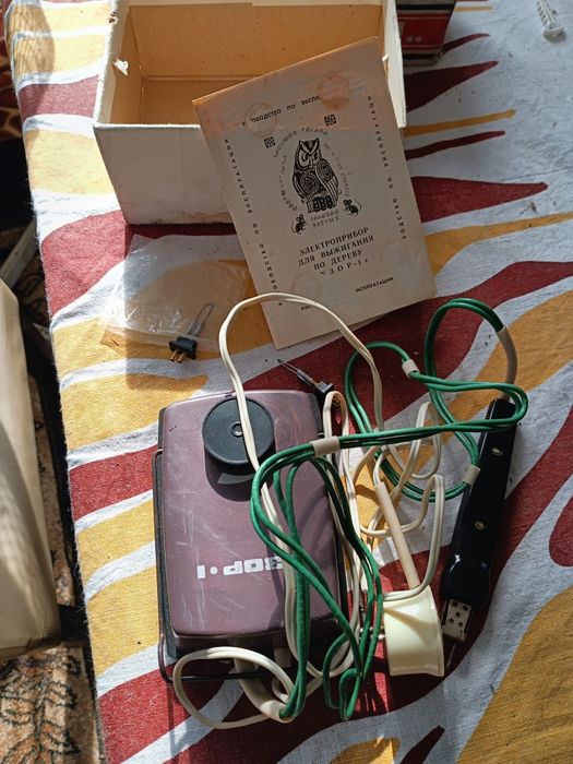 Руски пирограф узор  и звънец мелодия014-15евро