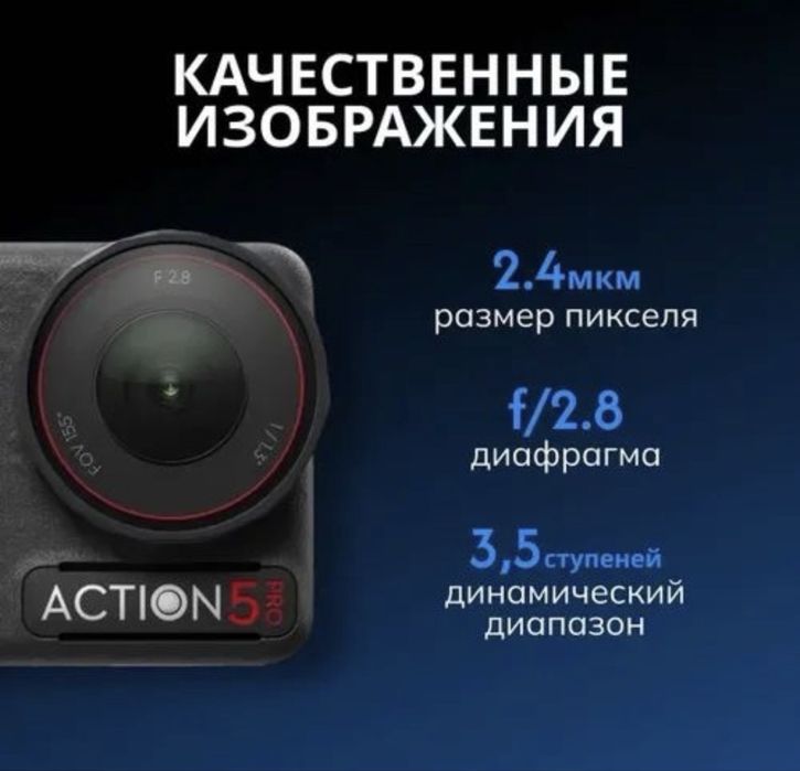 Dji osmo action 5 pro adventure combo camera kamera action