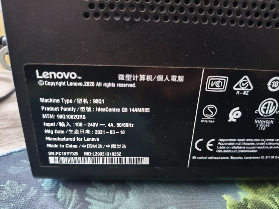 Продам мощный игровой компьютер