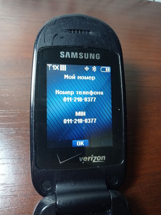 Продаётся оригинальный телефон SAMSUNG VERIZON E-SIM