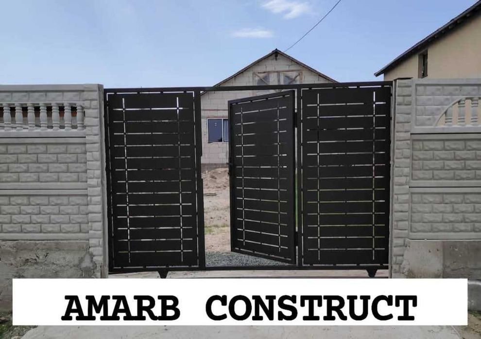 Porti tabla decupata Pascani