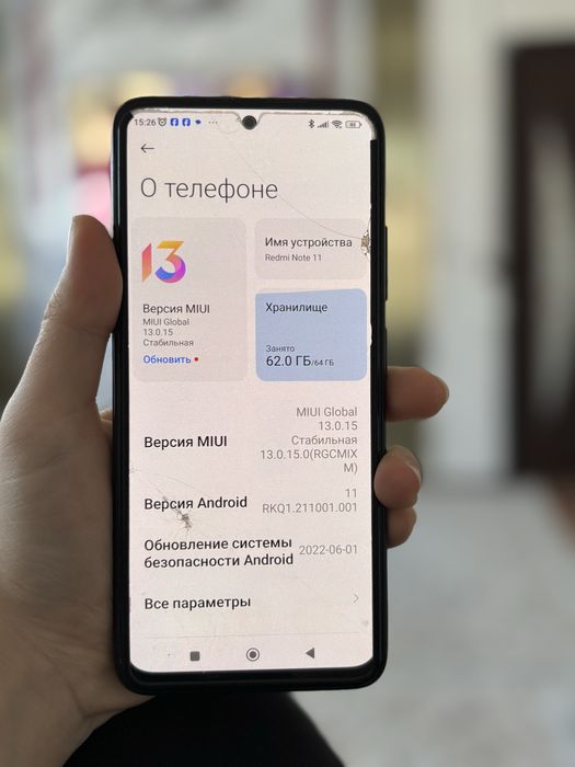 redmi note 11 | телефон редми |