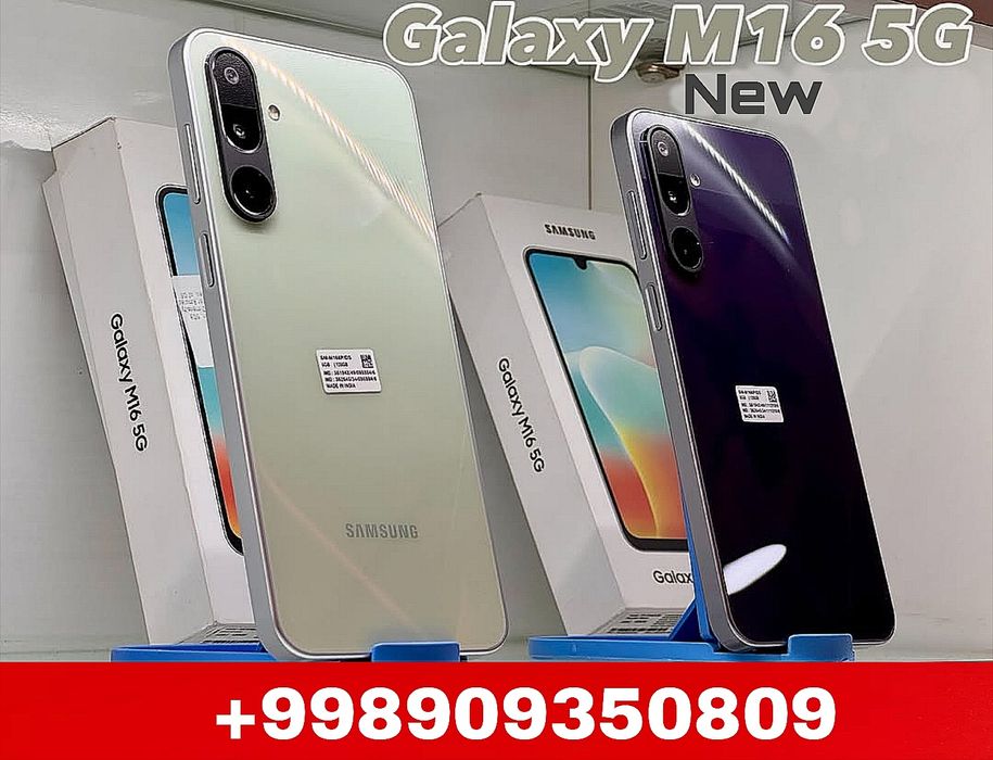 Samsung Galaxy M16 5G New Skidka