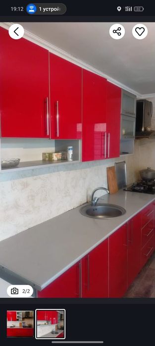 Продам кухонный гарнитур