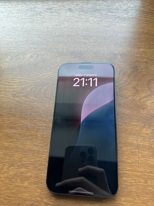 Iphone 16 Pro Max 256gb