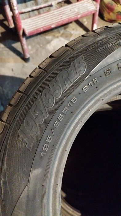 Срочно продам шины