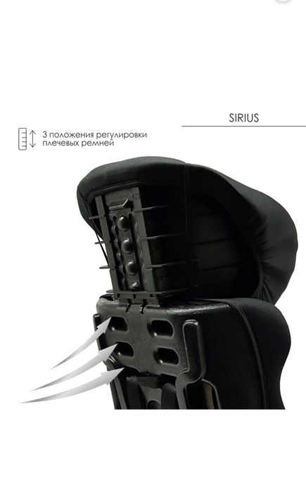 Продам автокресло