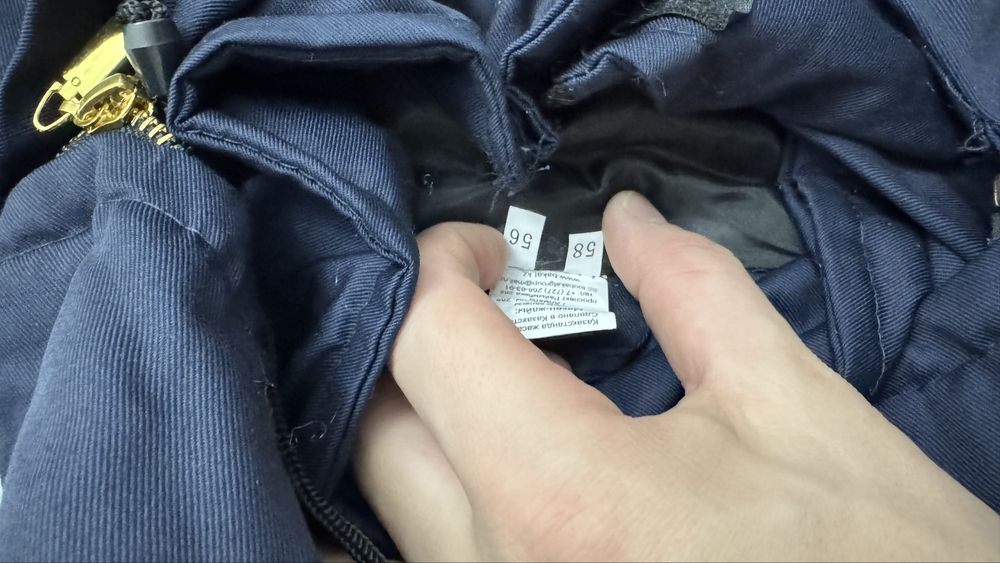 Комбез зимний, спецовка