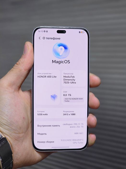 Honor 400 Lite 8Гб+8гб озу и 256гб на MediaTek Dimensity  7025-Ultra