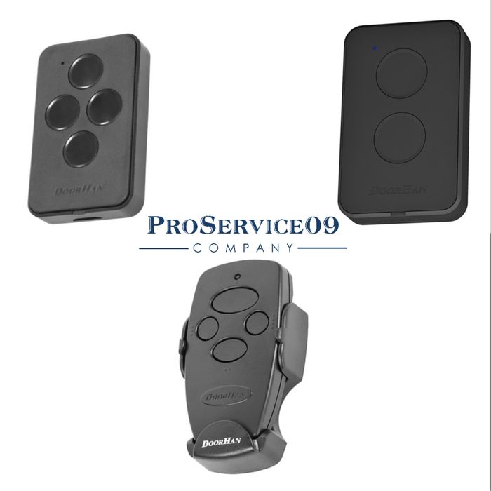 Ключ, пульт, брелок, кнопка, чип