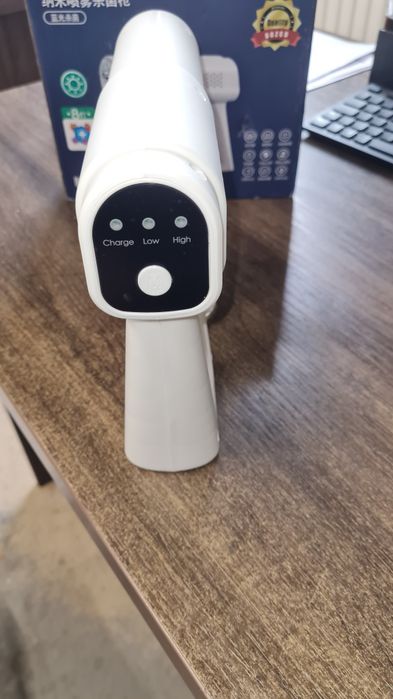 De vânzare Nano Spray Gun