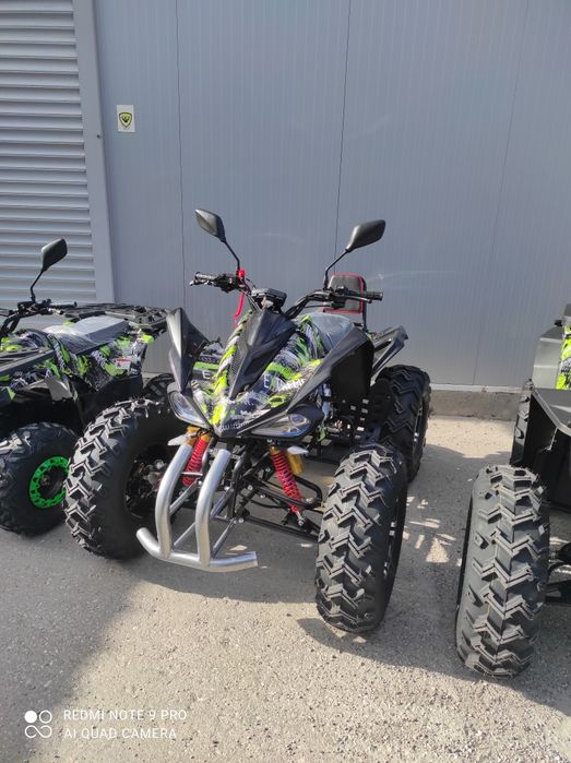 Бензиново АТV 250 Grizzly С Двигател SHINERAY Водно Охлаждане Модел AT